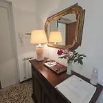 A Casa
