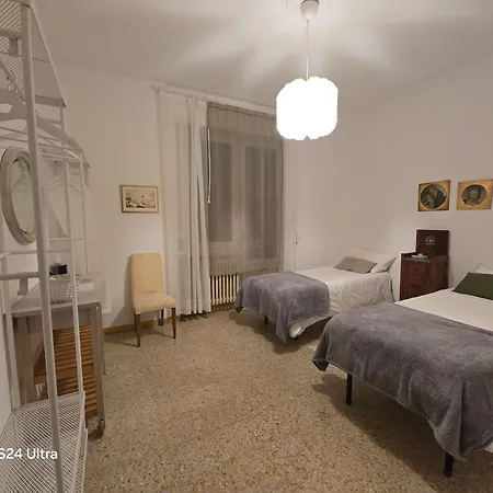 A Casa