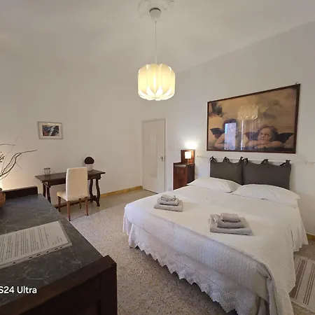 Апартаменты A Casa *